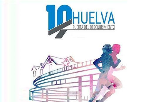10k Huelva Puerta del descubrimiento